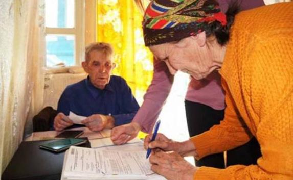 Крымские льготники могут получать госуслуги на дому бесплатно